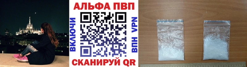Наркотические вещества Магнитогорск МАРИХУАНА  Галлюциногенные грибы  LSD-25  Alpha-PVP  ГАШИШ 