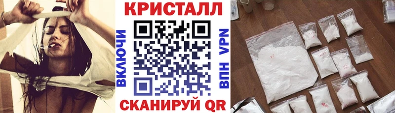 АМФ Розовый сколько стоит Магнитогорск