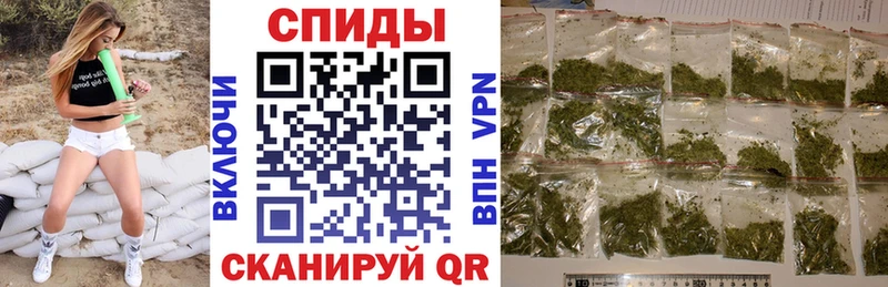 БУТИРАТ бутик Магнитогорск