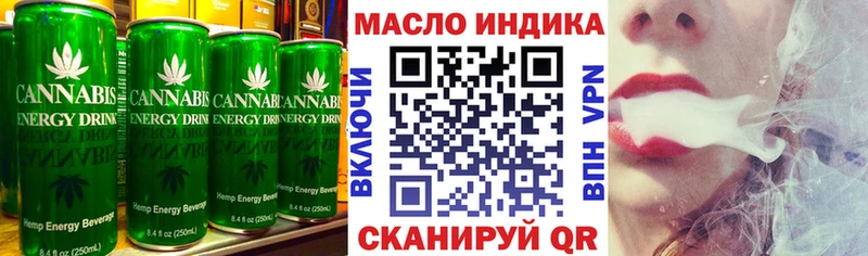 Canna-Cookies конопля  мега ONION  Магнитогорск 