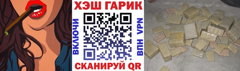 kraken как зайти  Магнитогорск  Гашиш Изолятор  наркота 