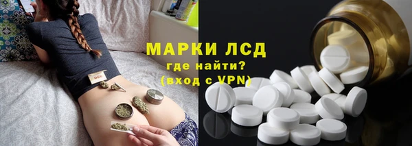 jwh Алексин