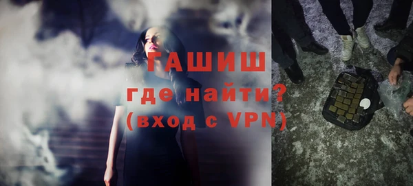ПСИЛОЦИБИНОВЫЕ ГРИБЫ Абаза