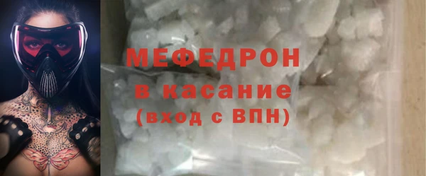 ГАЛЛЮЦИНОГЕННЫЕ ГРИБЫ Струнино