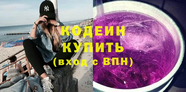 ешки Строитель