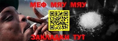 ГАЛЛЮЦИНОГЕННЫЕ ГРИБЫ Камышлов