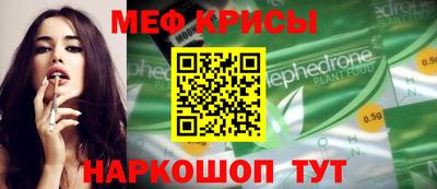ГАЛЛЮЦИНОГЕННЫЕ ГРИБЫ Камышлов