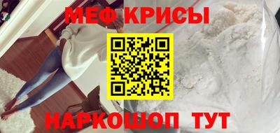 COCAINE Кандалакша