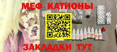 ГАЛЛЮЦИНОГЕННЫЕ ГРИБЫ Камышлов