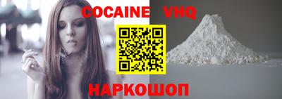 MDMA Premium VHQ Канаш