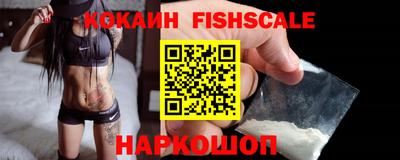 ГАЛЛЮЦИНОГЕННЫЕ ГРИБЫ Камышлов