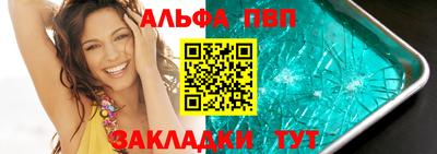 COCAINE Кандалакша