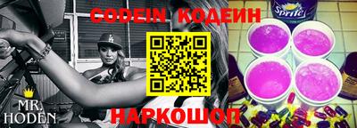 MDMA Premium VHQ Канаш