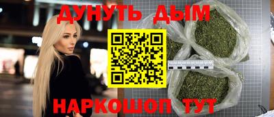 MDMA Premium VHQ Канаш