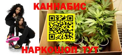 MDMA Premium VHQ Канаш