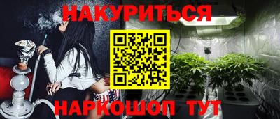 MDMA Premium VHQ Канаш