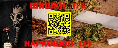 ГАЛЛЮЦИНОГЕННЫЕ ГРИБЫ Камышлов