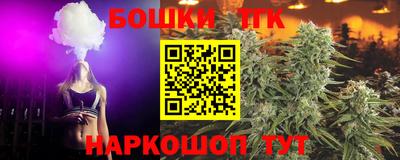 ГАЛЛЮЦИНОГЕННЫЕ ГРИБЫ Камышлов