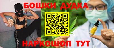 COCAINE Кандалакша