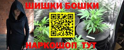 COCAINE Кандалакша