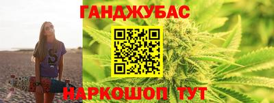 MDMA Premium VHQ Канаш