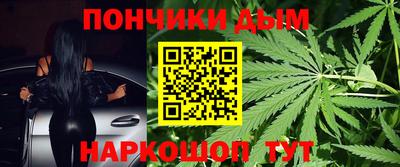 ГАЛЛЮЦИНОГЕННЫЕ ГРИБЫ Камышлов