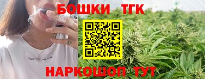 COCAINE Кандалакша