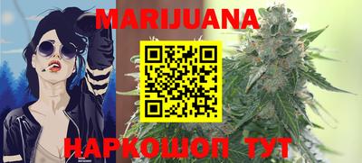 ГАЛЛЮЦИНОГЕННЫЕ ГРИБЫ Камышлов