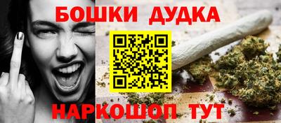 MDMA Premium VHQ Канаш