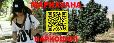 ГАЛЛЮЦИНОГЕННЫЕ ГРИБЫ Камышлов