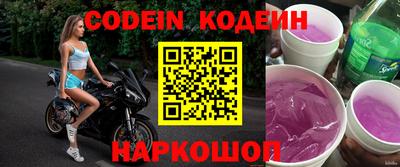 ГАЛЛЮЦИНОГЕННЫЕ ГРИБЫ Камышлов