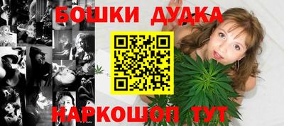 MDMA Premium VHQ Канаш