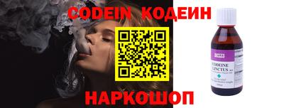 MDMA Premium VHQ Канаш