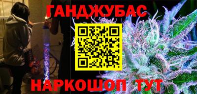 MDMA Premium VHQ Канаш