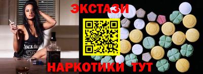 MDMA Premium VHQ Канаш