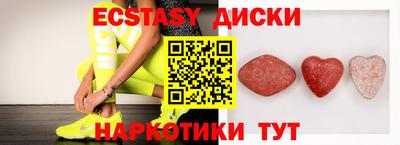 COCAINE Кандалакша
