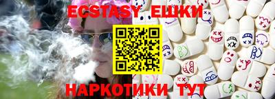 COCAINE Кандалакша