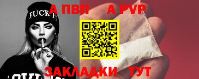 COCAINE Кандалакша