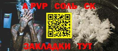 ГАЛЛЮЦИНОГЕННЫЕ ГРИБЫ Камышлов