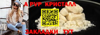 ГАЛЛЮЦИНОГЕННЫЕ ГРИБЫ Камышлов