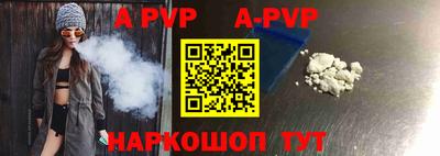 MDMA Premium VHQ Канаш