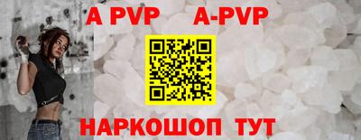 ГАЛЛЮЦИНОГЕННЫЕ ГРИБЫ Камышлов