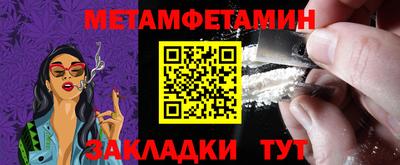 ГАЛЛЮЦИНОГЕННЫЕ ГРИБЫ Камышлов