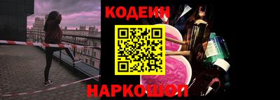 MDMA Premium VHQ Канаш