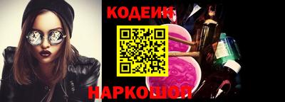 COCAINE Кандалакша