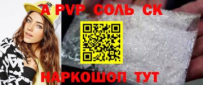 MDMA Premium VHQ Канаш