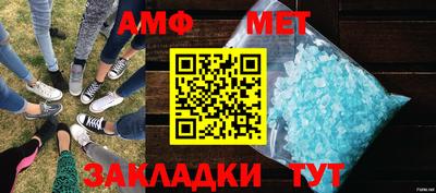 ГАЛЛЮЦИНОГЕННЫЕ ГРИБЫ Камышлов