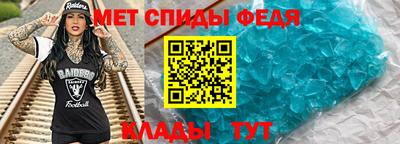 ГАЛЛЮЦИНОГЕННЫЕ ГРИБЫ Камышлов