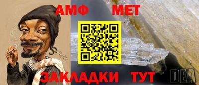 COCAINE Кандалакша