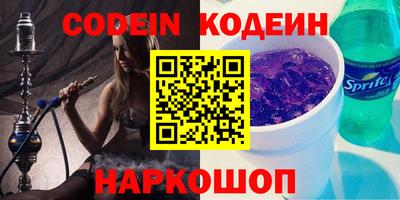 MDMA Premium VHQ Канаш